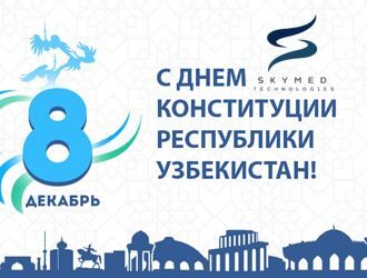 Constitution Day of Uzbekistan Republic!